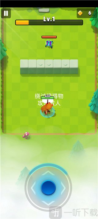 弓箭传说vivo版新手引导界面