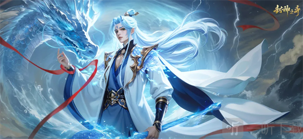封神之弈手游敖丙角色形象