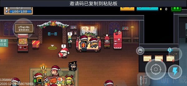 元气骑士联机房间邀请码显示位置