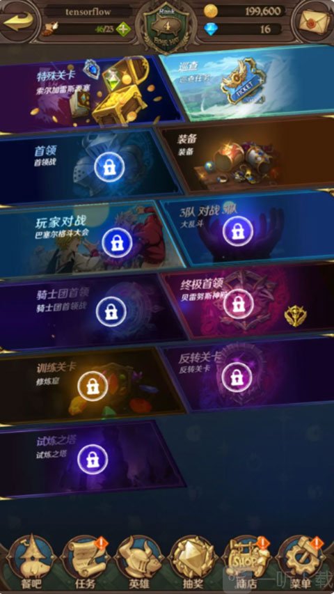 七人传奇光与暗之交战日服战斗玩法入口