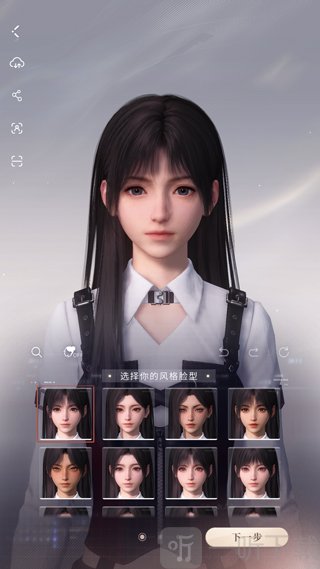 恋与深空日服角色外貌自定义界面
