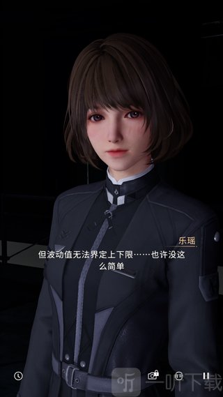 恋与深空日服角色互动与任务玩法