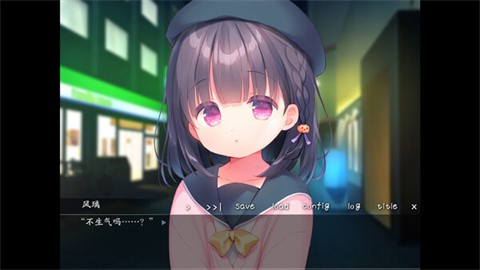 每日亲吻洛丽塔