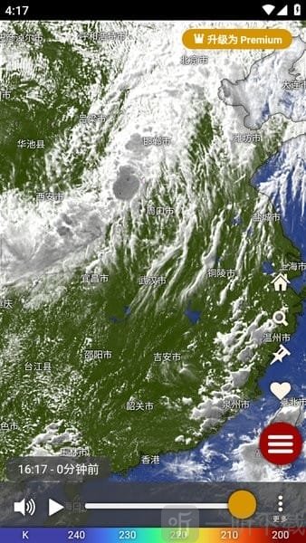 windy中文版
