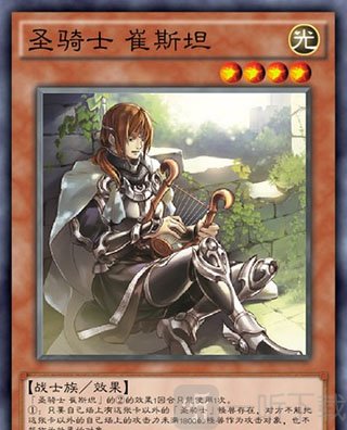 游戏王决斗链接b服