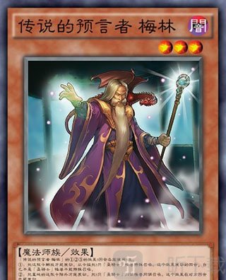 游戏王决斗链接b服