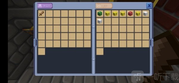 blockman go