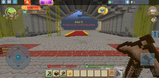 blockman go