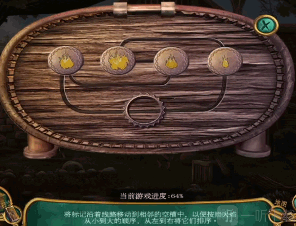密室逃脱15神秘宫殿