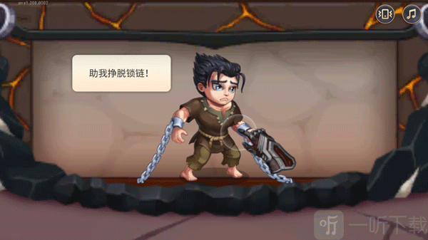 勇士争霸赤胆联盟手游
