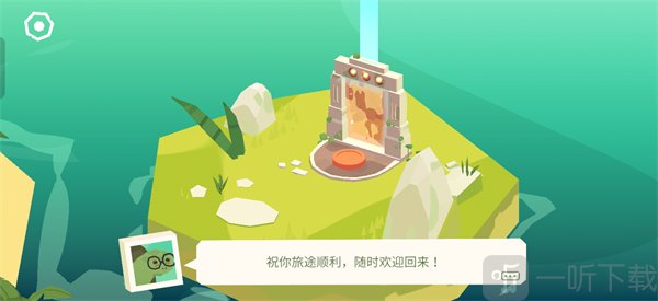 逃出百慕大手机版
