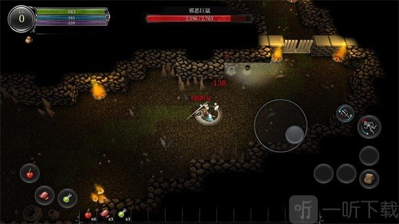第九黎明重制版9th Dawn Remake