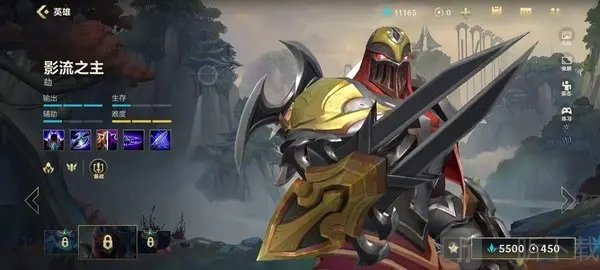 lol手游国际服最新版