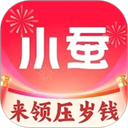 小蚕惠生活App