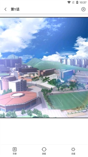 叮当漫画大全