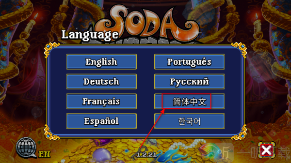 地牢爬行者2
