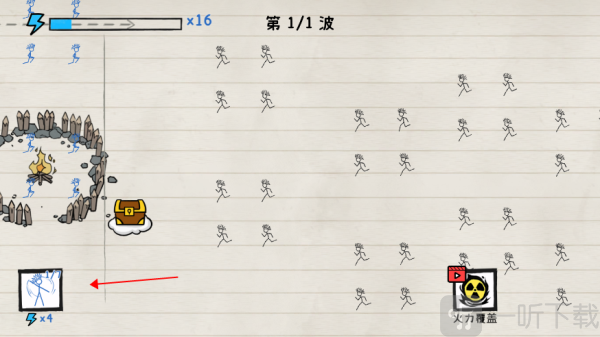 火柴人纸上战争增加我方士兵操作