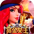 赏金大对决模拟器