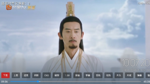 影帝4K最新版