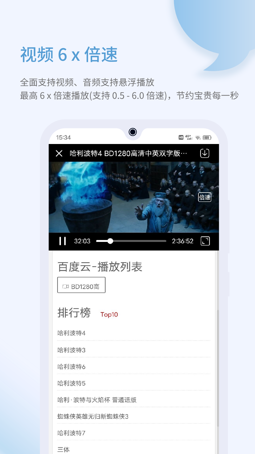 乐感浏览器旧版