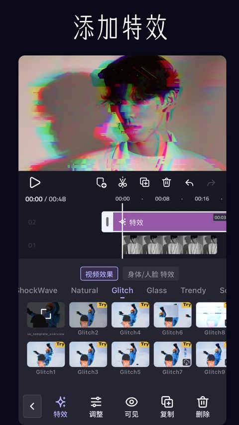 VivaCutPro