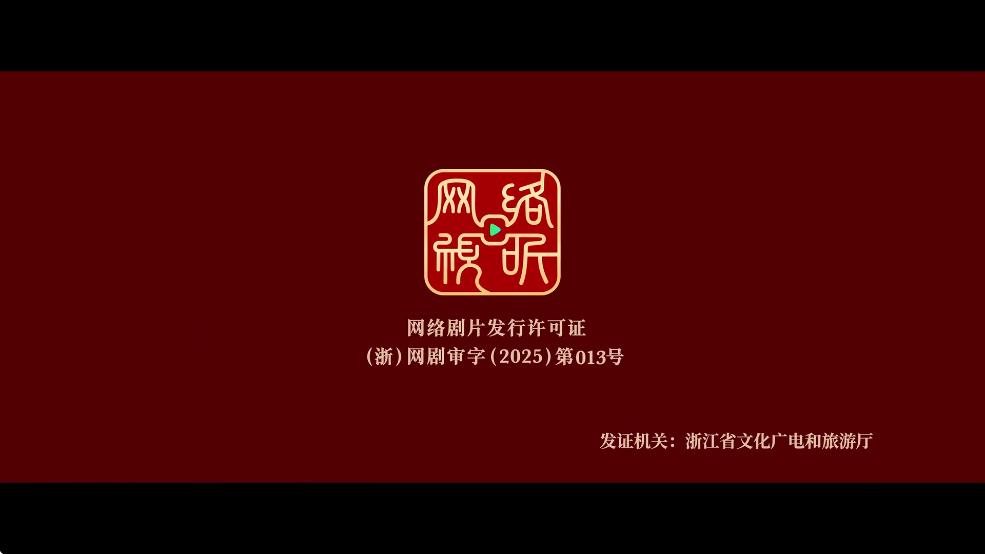 小嘀咕影视追剧
