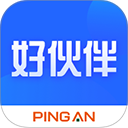 平安好伙伴App
