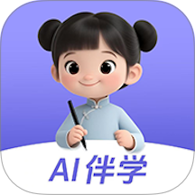 字闪闪