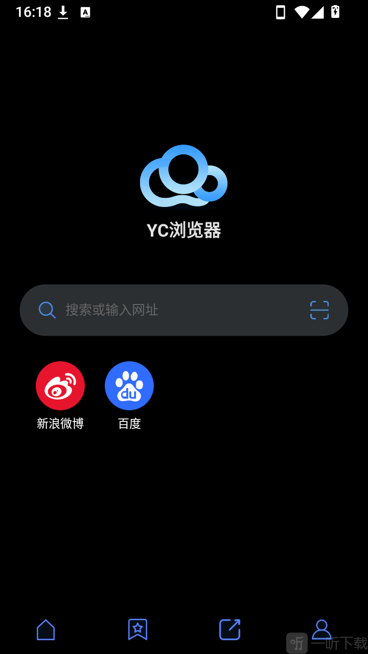 YC浏览器暗黑模式显示效果