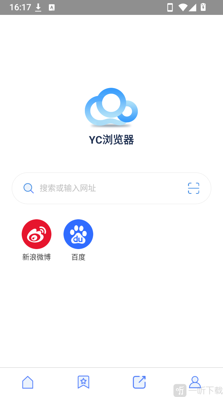 YC浏览器我的页面入口