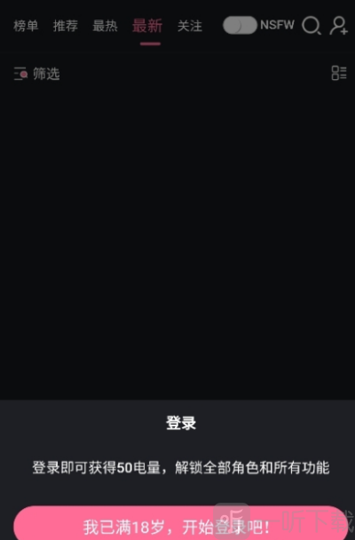 meimodu