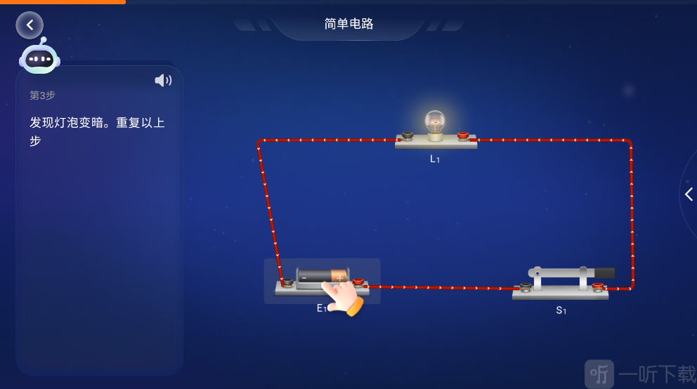 NB实验室官方正版