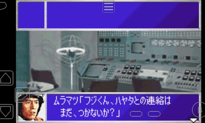 奥特曼警备队怪兽突击
