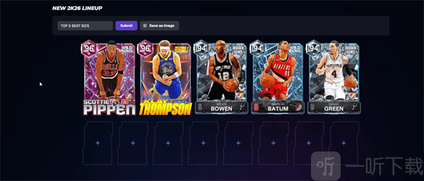 NBA2K26手游MyTeam得分后卫卡牌推荐