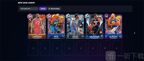NBA2K26手游MyTeam小前锋卡牌推荐