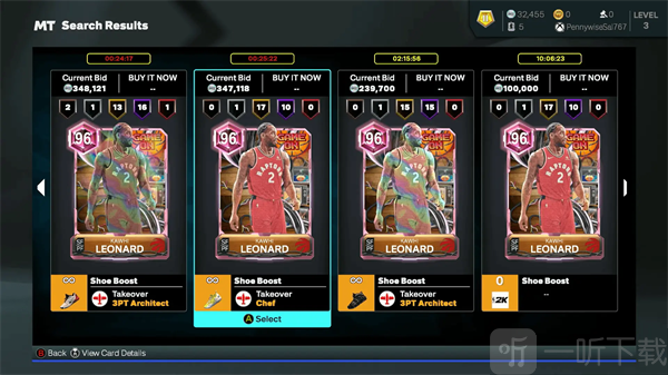 NBA2K26手游MyTeam梦幻球队阵容搭配界面
