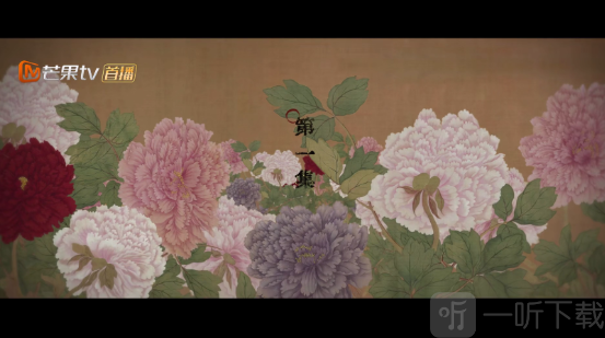 影帝4K最新版全屏播放界面