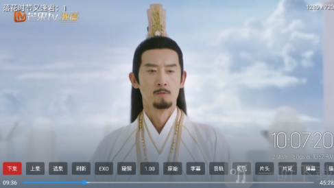 影帝4K最新版影片播放页面
