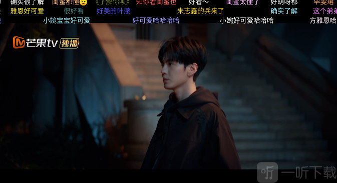 奇缘影仓电视盒播放控制菜单