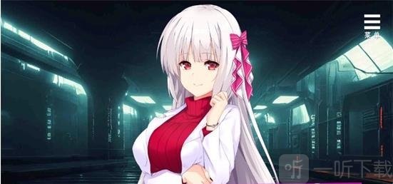 魅魔少女剧情对话界面