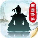 无极仙途破解版