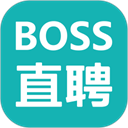 BOSS直聘最新招聘网