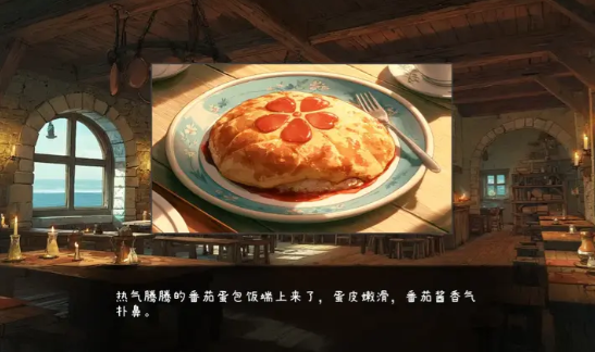 星耀小夜曲