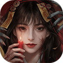 怨楼手游