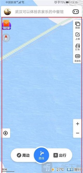 百度地图3D模式显示效果