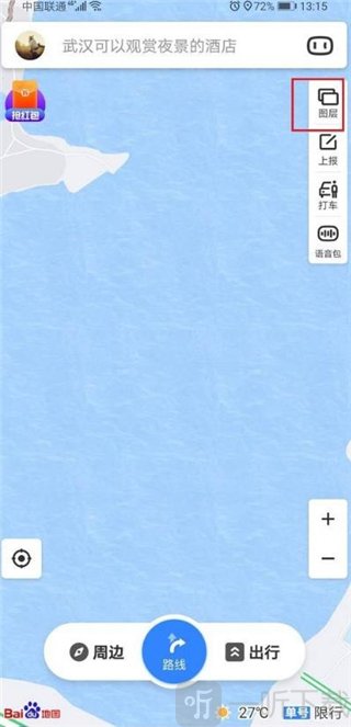 百度地图3D实景地图图层入口