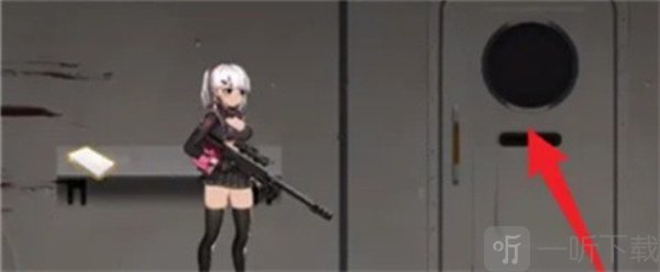 伊德海拉之血