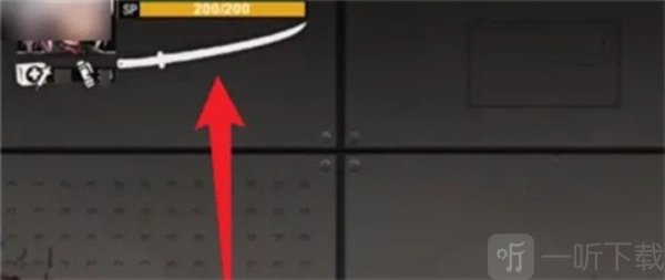 伊德海拉之血