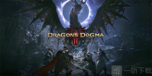 龙之信条2dlc攻略 龙之信条2dlc内容有什么