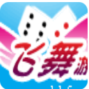 飞舞棋牌官方正版